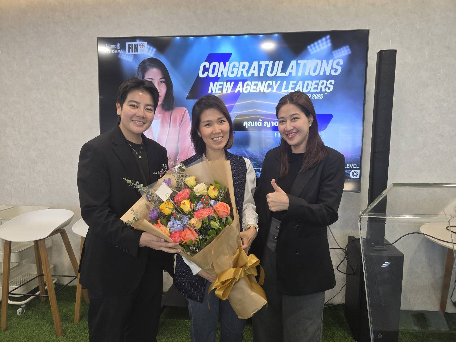 กิจกรรม - ใบเสร็จรับเงินค่ารักษา