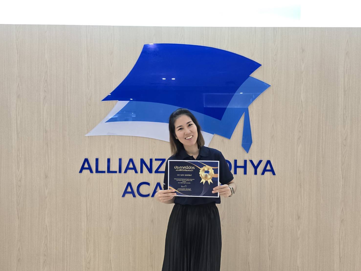 กิจกรรม - รีวิวสถานพยาบาล