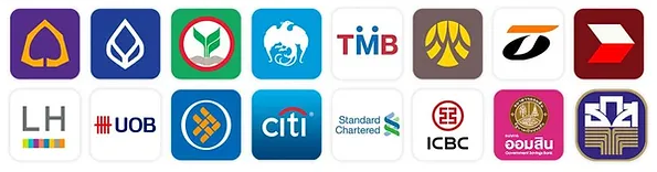 ธนาคารที่รองรับการผ่อนชำระ